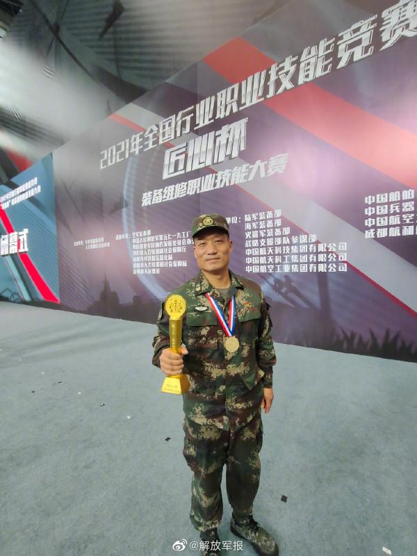 祝賀！二級軍士長獲全國冠軍，立功喜報送到家