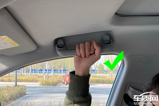 2021款奇瑞新能源瑞虎e日常實用性測試報告