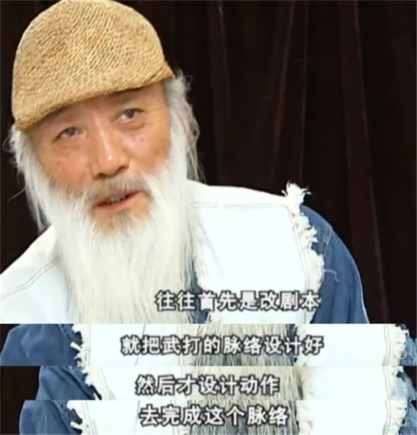 內地10位頂級武術指導：甄子丹師傅上榜，還有一位是吳京的師兄