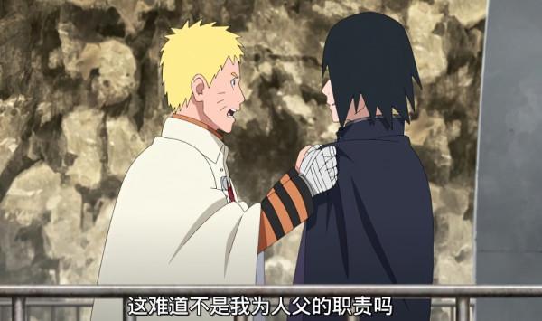 《博人傳》存在爭議，鳴人為了營救博人，放棄奈良鹿丸的性命