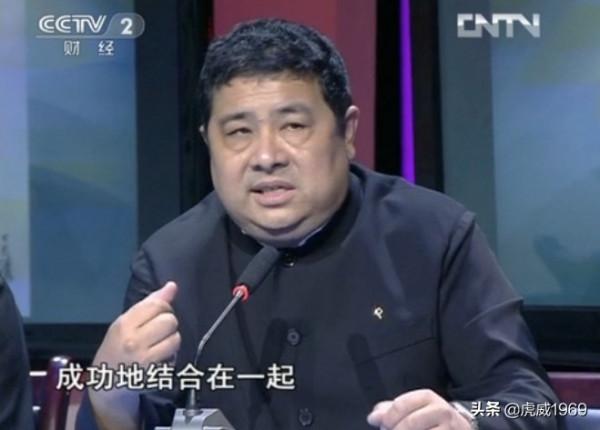 金運昌先生評價劉繼卣