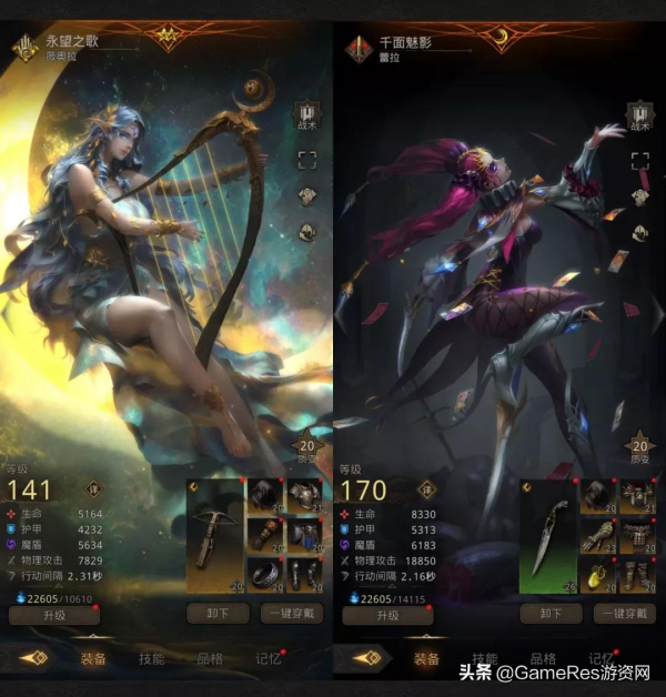 超千萬玩家 時隔五年推出的《地下城堡3》帶來哪些不一樣的體驗? 超千萬玩家 時隔五年推出的《地下城堡3》帶來哪些不一樣的體驗?