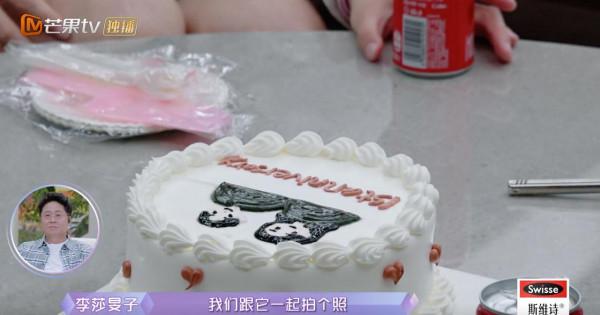 隔壁老樊被爆渣男，李莎旻子知情還能愛下去？這是頂級戀愛腦吧