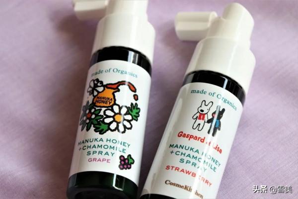 化妝品也要有機的,Cosme Kitchen探店好物推薦 化妝品也要有機的,Cosme Kitchen探店好物推薦