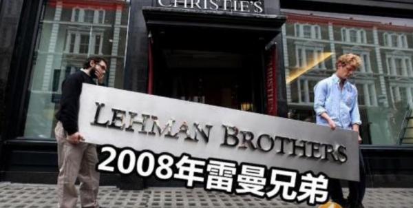 耶倫警告，黑天鵝臨近？空頭來襲，歐美股市大跌