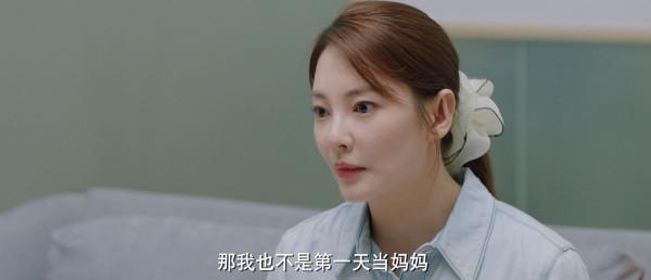 張雨綺吳越董潔不同家庭生活《媽媽的戰爭》用心描摹現代母親群像 張雨綺吳越董潔不同家庭生活《媽媽的戰爭》用心描摹現代母親群像