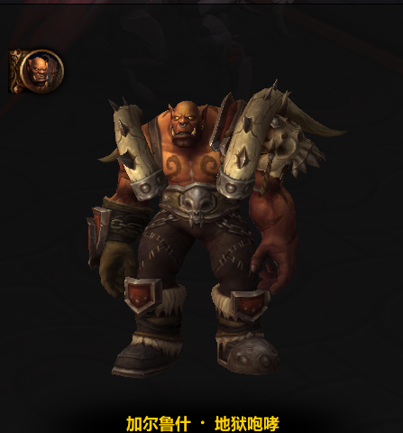 魔獸世界（WOW）那些年進本的著名魔獸歷史人物