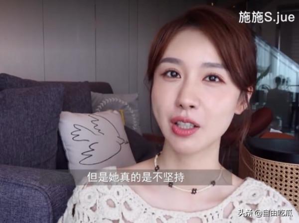 王菲醫生曝女星所做醫美專案:范冰冰常做鐳射淨膚,劉濤打水光針 王菲醫生曝女星所做醫美專案:范冰冰常做鐳射淨膚,劉濤打水光針