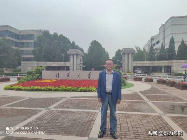 馬學民|送女兒上清華 馬學民|送女兒上清華