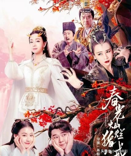 2021年度十部網大爛片，看完都不好意思說自己看過