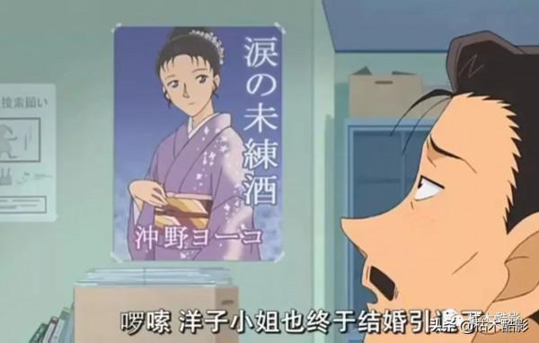 「柯南特別篇」柯南終於向小蘭承認自己是新一 「柯南特別篇」柯南終於向小蘭承認自己是新一