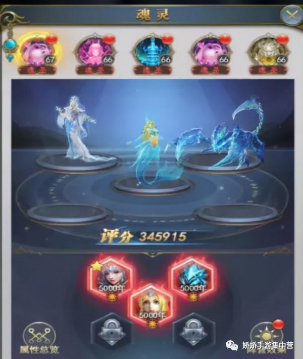 斗羅大陸H5彩粽飄香攻略 斗羅大陸H5彩粽飄香不用道具 斗羅大陸H5彩粽飄香攻略 斗羅大陸H5彩粽飄香不用道具