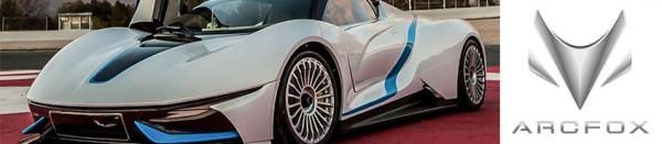 這些車竟然都出自自主品牌？有錢也不一定買的到