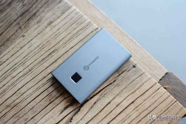全金屬+指紋識別+高速讀寫:國產行動硬碟發力,斐數P1-PW評測 全金屬+指紋識別+高速讀寫:國產行動硬碟發力,斐數P1-PW評測