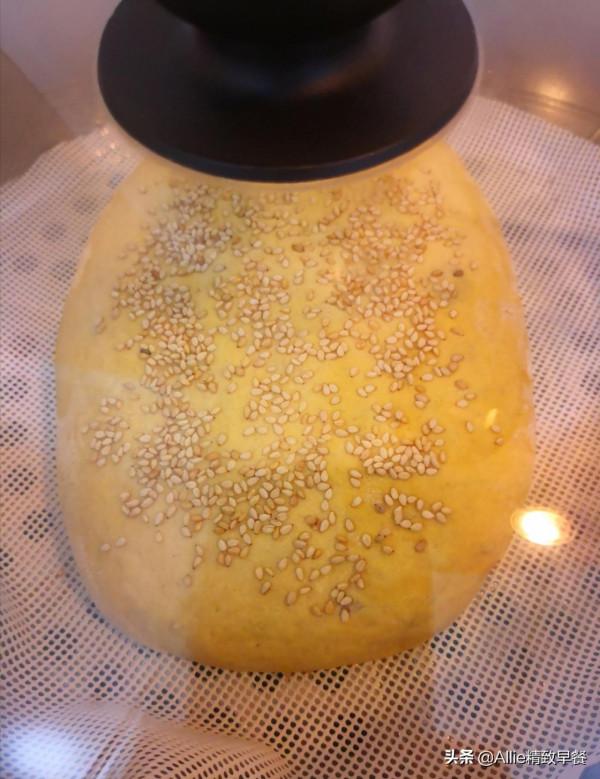 每天早餐不重樣，南瓜多層肉餅搭配新鮮果蔬，營養全面身體棒