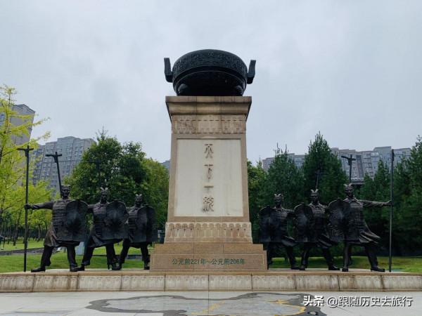 西安鬧市有座寒酸皇陵，墓主人死後千年還被罵，免費開放都沒人來