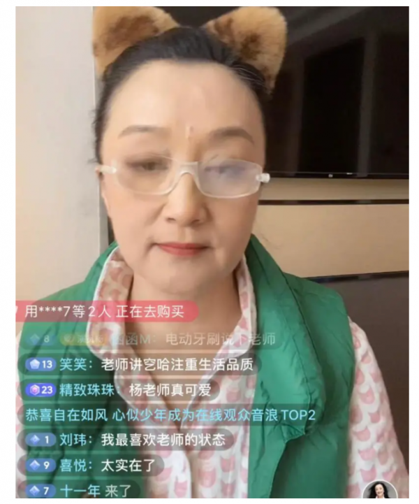 賣假酒,帶假貨?盤點五個帶貨不翻車的清流明星,個個清白乾淨 賣假酒,帶假貨?盤點五個帶貨不翻車的清流明星,個個清白乾淨