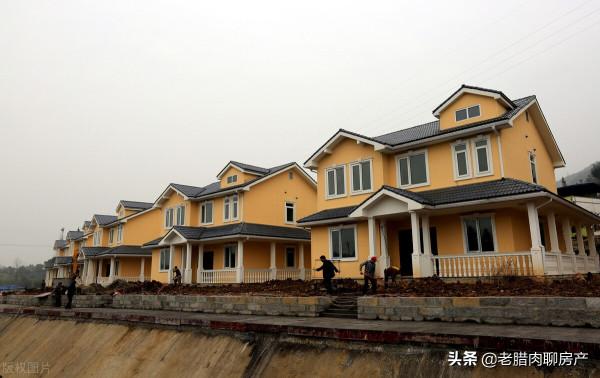 10年後，“城裡買房”與“農村建房”哪個更“香”？現在有答案了