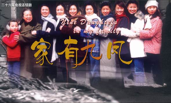 朱媛媛:當年放棄分配考中戲,她與明星丈夫的婚姻為何能長久? 朱媛媛:當年放棄分配考中戲,她與明星丈夫的婚姻為何能長久?