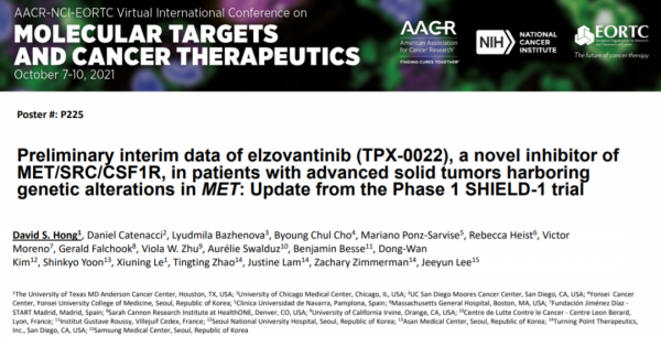 SHIELD-1Ⅰ期研究資料令人鼓舞,新型多靶點MET抑制劑TPX-0022顯示巨大潛力 SHIELD-1Ⅰ期研究資料令人鼓舞,新型多靶點MET抑制劑TPX-0022顯示巨大潛力