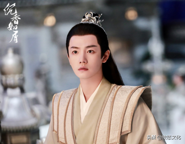 《沉香如屑》主要人物簡介，楊紫攜手成毅相愛&OpenCurlyDoubleQuote;三生三世&rdquo;