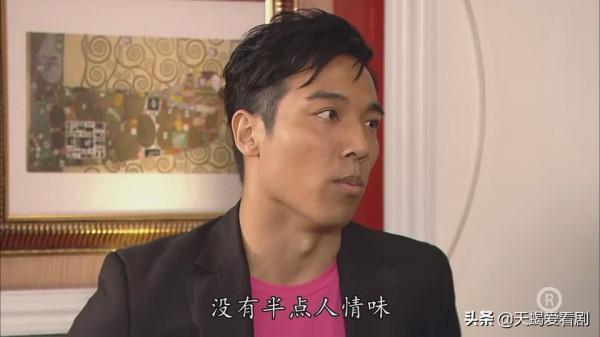 TVB印象深刻角色，《法證先鋒3》崔恩月----&OpenCurlyDoubleQuote;吸血殭屍&rdquo;之死