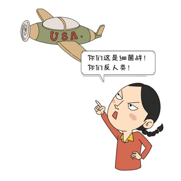 中國人為什麼愛喝熱水?跟美國與日本731部隊有點關係 中國人為什麼愛喝熱水?跟美國與日本731部隊有點關係