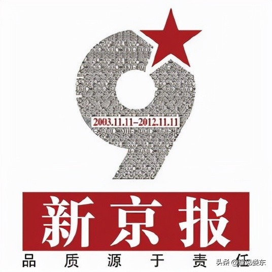 歷史上11月11日都發生了什麼？