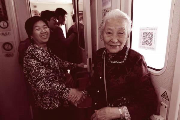 與父母的鬥智鬥勇中，讀懂&OpenCurlyDoubleQuote;寧養小不養老&rdquo;的真諦