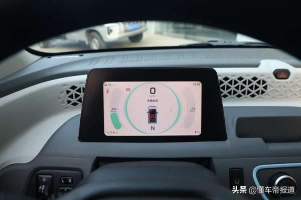 新車 | 競爭五菱宏光MINIEV，風光MINIEV實車曝光，起售價3萬以內？