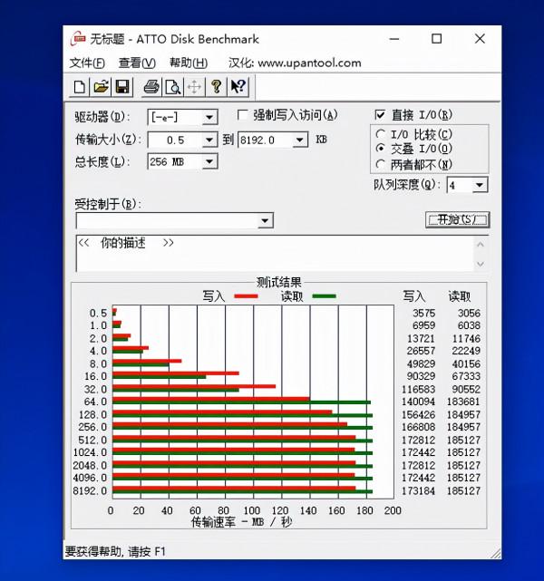 為華為Mate手機擴容，aigo U322手機優盤，迷你小巧又實用
