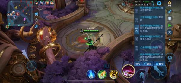 越玩越沒勁的王者