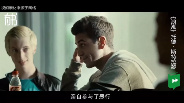 如何測試自己，能辨明黑白的能力？