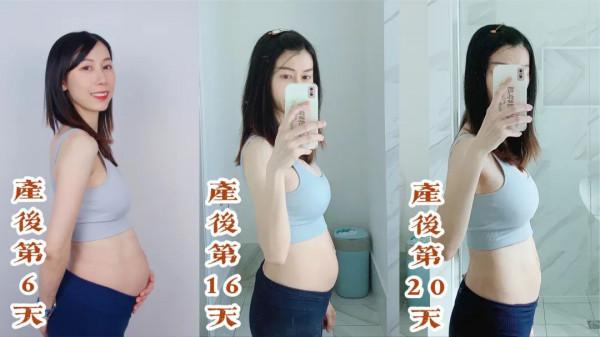 帶領1430萬人開練的新手媽媽，生完寶寶練出八塊腹肌？