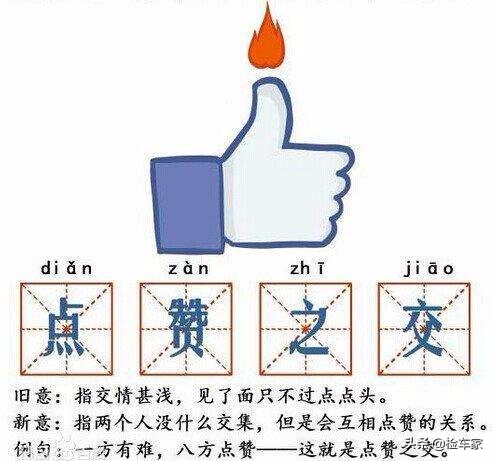底盤都到處漏油了，這輛九年的馬自達6才8萬公里？一查維保真相了