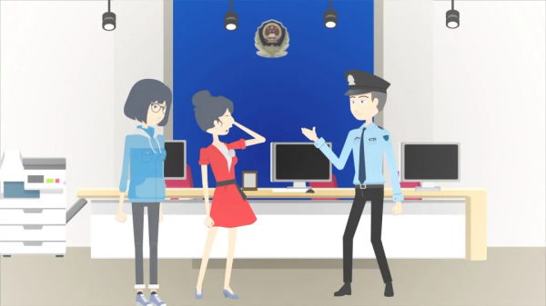 護佑平安 全民反詐｜反詐動畫&mdash;&mdash;刷單詐騙