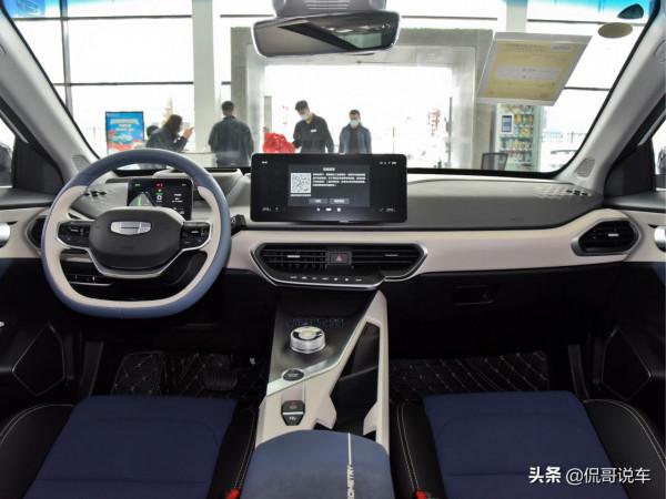 三廂實用大空間，便宜養護成本低配置還高，實拍幾何A