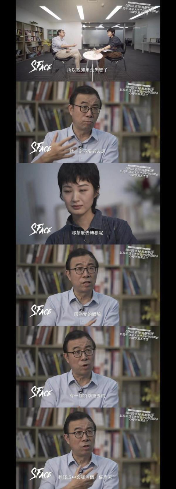 如何調節自己的情緒 如何調節自己的情緒