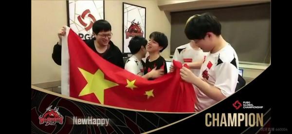 恭喜NH奪得世界賽冠軍