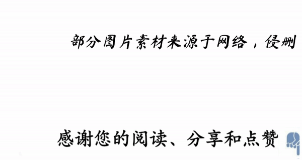 植物之36技&mdash;&mdash;熱