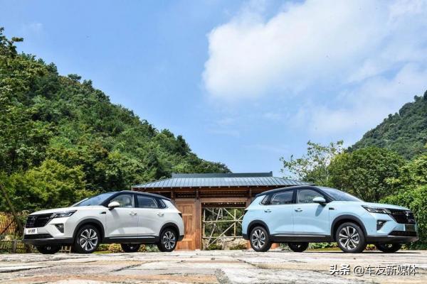 首款搭載Ling OS靈犀系統戰略車型 五菱星辰正式上市售6.98萬起 首款搭載Ling OS靈犀系統戰略車型 五菱星辰正式上市售6.98萬起