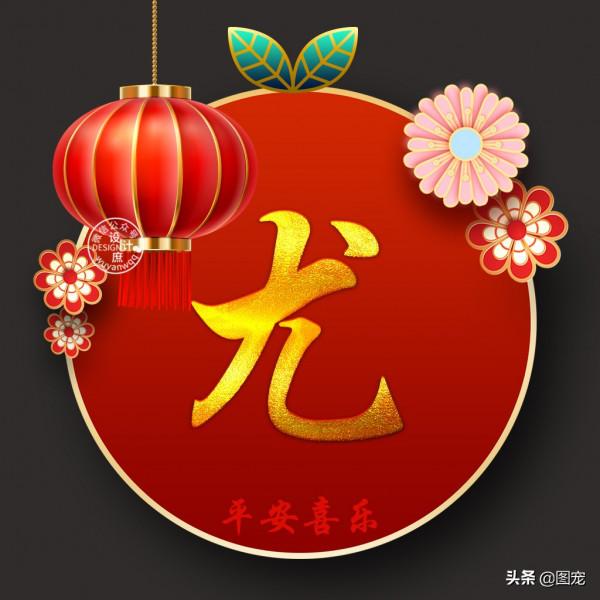 姓氏頭像:對著鏡子笑一笑,原諒自己的過去 姓氏頭像:對著鏡子笑一笑,原諒自己的過去