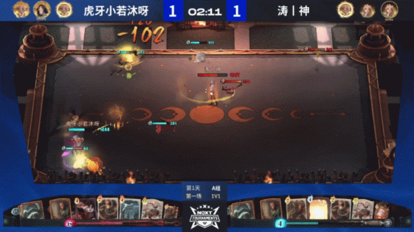 《哈利波特：魔法覺醒》魔咒大師團隊挑戰賽A組對決戰報