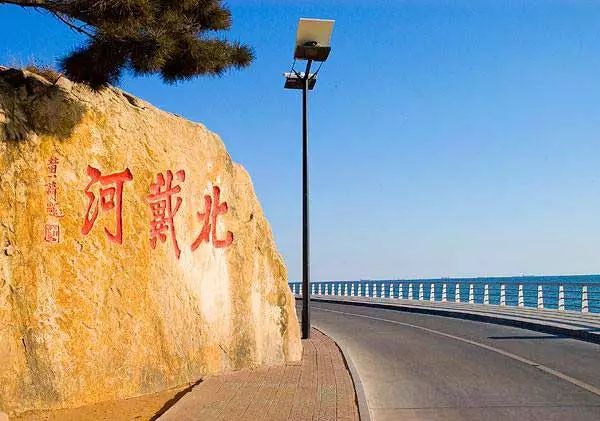 講真！今天出遊最明智，不堵！且為您選好了路線……