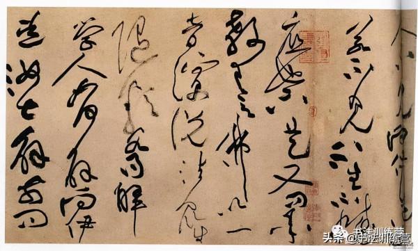 如何快速學好草書?記住這些方法,簡單易學,高手都是這麼做的 如何快速學好草書?記住這些方法,簡單易學,高手都是這麼做的