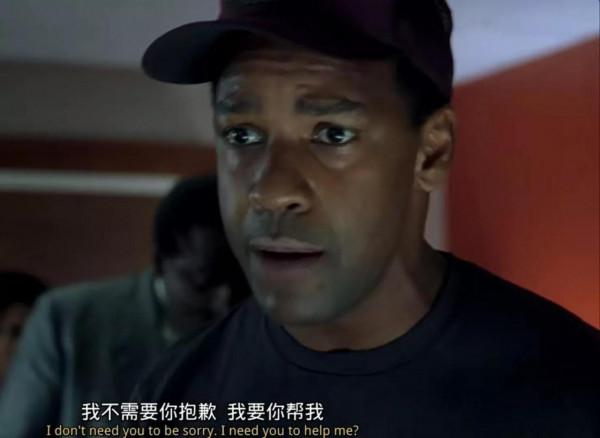 《誤殺2》：那顆“不翼而飛”的心臟，揭露了所有“誤殺”的真相