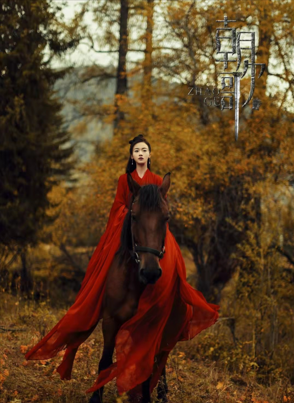 《封神:妲己》釋出預告,阿嬌造型被批老氣橫秋,網友:像太后 《封神:妲己》釋出預告,阿嬌造型被批老氣橫秋,網友:像太后