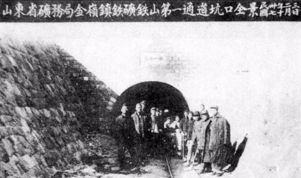 中國第一顆原子彈鈾是怎麼濃縮的？