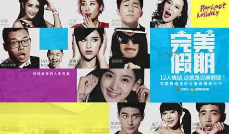 看完湖南經視的簡歷，我已經把“牛”字打在公屏上