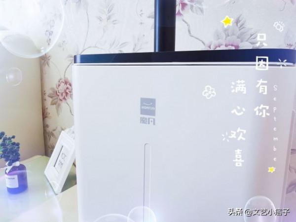 提升幸福感好物，魔凡茶吧機，讓喝水不將就